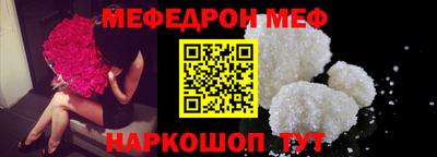 бошки Среднеуральск