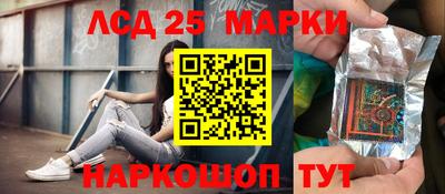 бошки Среднеуральск