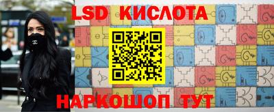 скорость mdpv Ставрополь