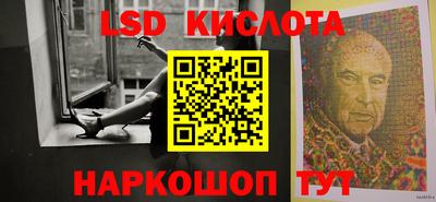 скорость mdpv Ставрополь