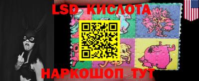 скорость mdpv Ставрополь