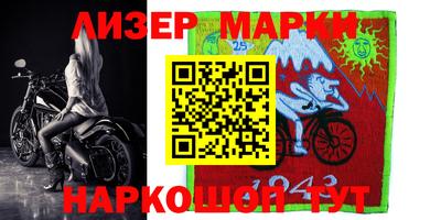 бошки Среднеуральск