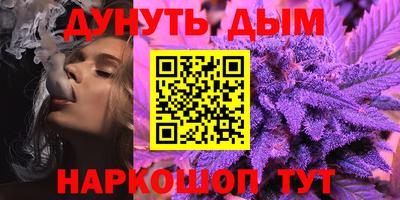 бошки Среднеуральск