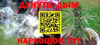 бошки Среднеуральск