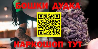 скорость mdpv Ставрополь