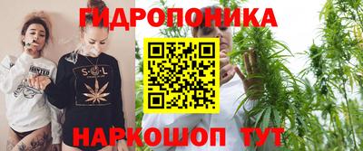 бошки Среднеуральск