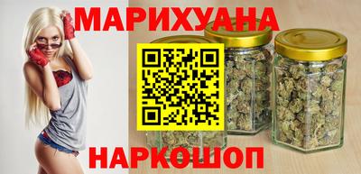 бошки Среднеуральск