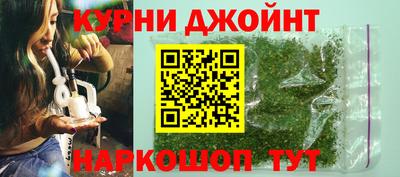 бошки Среднеуральск