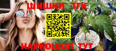 бошки Среднеуральск