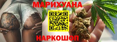 бошки Среднеуральск