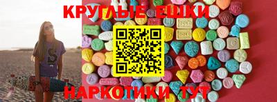 бошки Среднеуральск