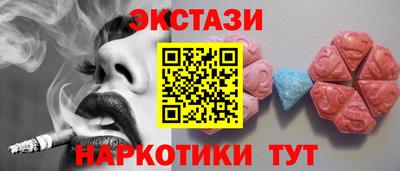 бошки Среднеуральск