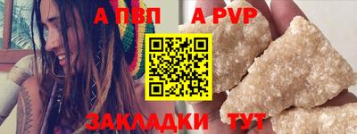 бошки Среднеуральск