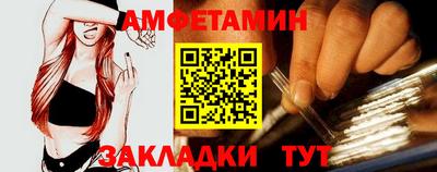 скорость mdpv Ставрополь