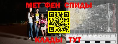 бошки Среднеуральск
