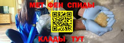 бошки Среднеуральск