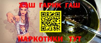 бошки Среднеуральск
