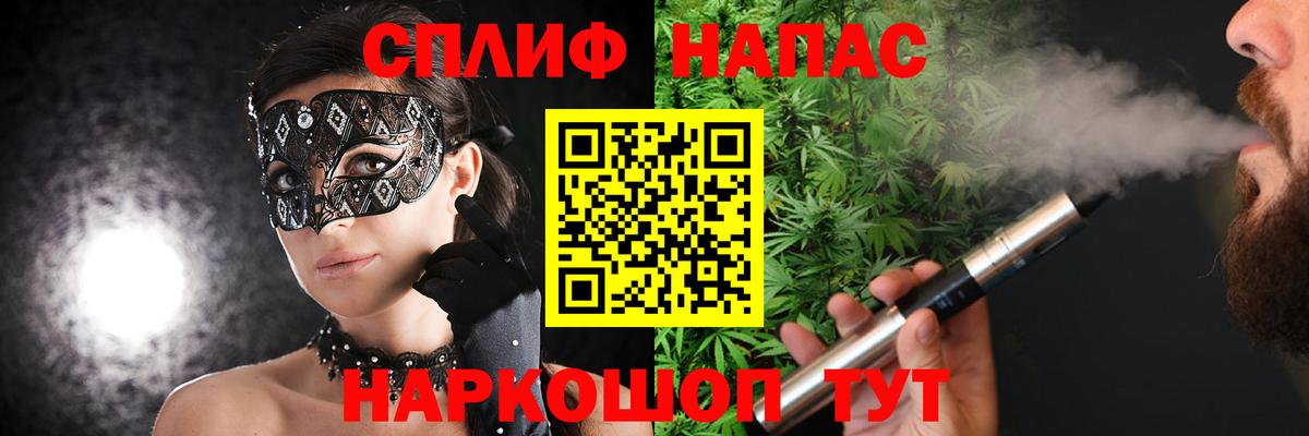 Шишки марихуана индика  Бошки марихуана White Widow  Мурино  Конопля THC 21%  Вход с VPN  Бошки Шишки OG Kush 